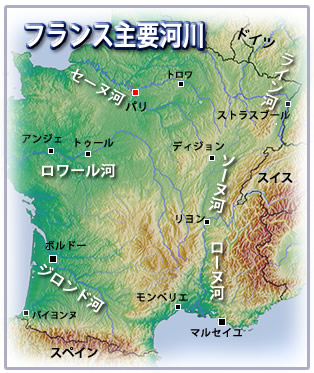 フランス河川図