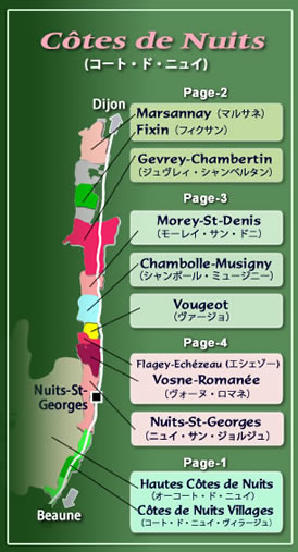 Map-Côtes de Nuits