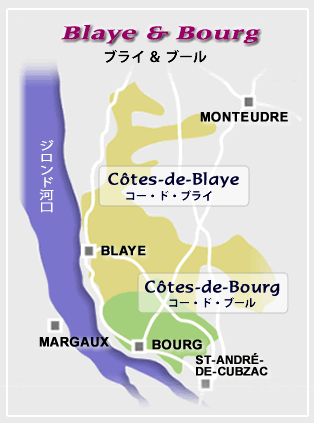 Blaye ＆ Bourg WineMap (ブライ&ブール ワイン地図)