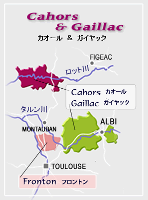  Cahors-Gaillac WineMap