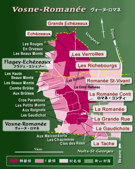 WineMAP-Vosne-Romanee