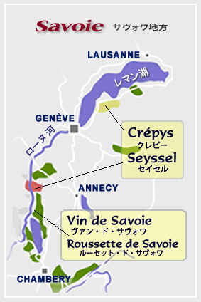 Savoie WineMap