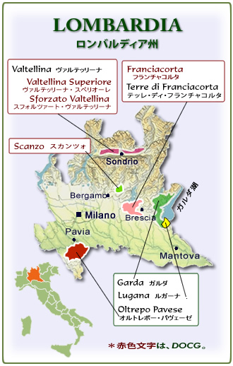 Lombardia WineMap