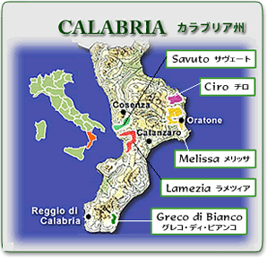 Calabria WineMap
