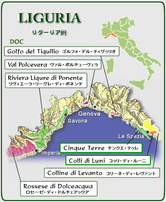 Liguria