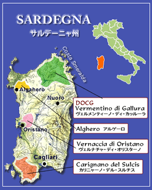Sardegna WineMap