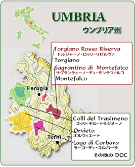 Umbria-WineMap