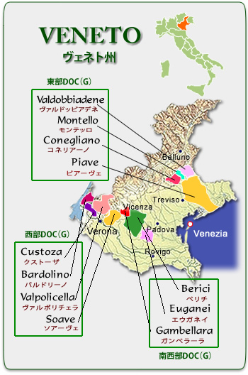 Veneto WineMap