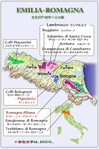 Emilla-Romagna WineMap