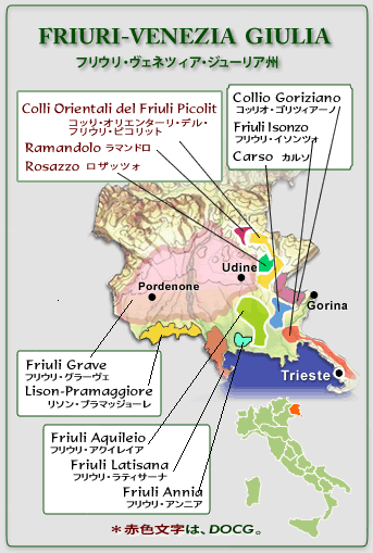 Friuri-Venezia Giulia WineMap